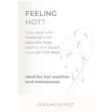 سترة تبريد حاصلة على براءة اختراع مع حمالة صدر من سانكوم | صيدلية.كوم.