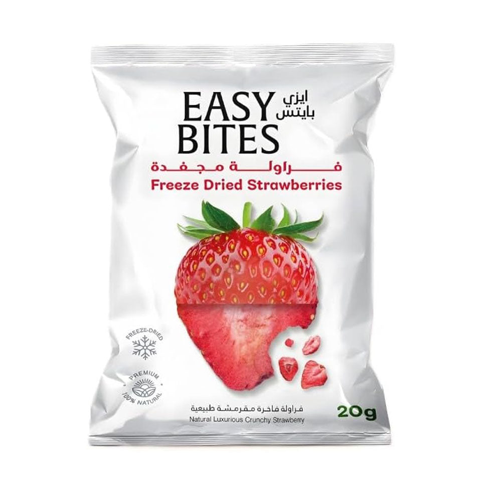 شرائح فراولة مجفف بالتجميد 20 جم من إيزي بايتس |  صيدلية.كوم.