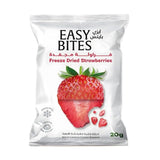 شرائح فراولة مجفف بالتجميد 20 جم من إيزي بايتس |  صيدلية.كوم.