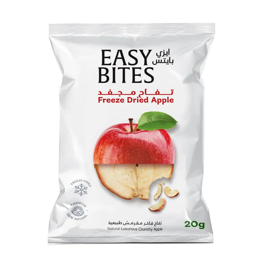 شرائح تفاح مجفف بالتجميد 20 جم من إيزي بايتس | صيدلية.كوم.