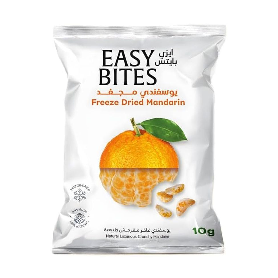 يوسفي مجفف بالتجميد 10 جم من إيزي بايتس |  صيدلية.كوم.