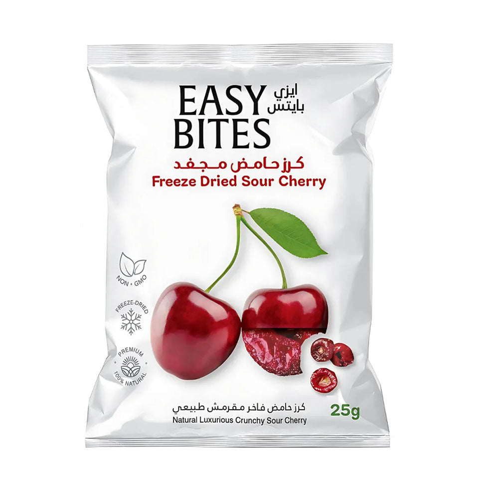 كرز حامض مجفف بالتجميد 25 جم من إيزي بايتس |  صيدلية.كوم.