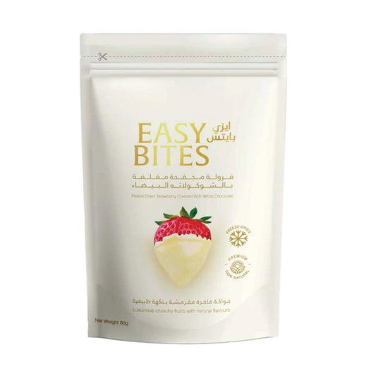 فراولة مجففة بالتجميد مغطاة بالشيكولاتة البيضاء 70 جم من إيزي بايتس | صيدلية.كوم.