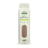 أرض الطبيعة سباجيتي الحنطة الكاملة 500 جم