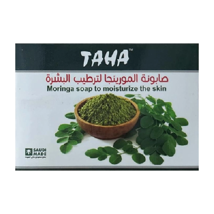 تاها قالب صابون بالمورينجا 75 جم |  صيدلية.كوم.