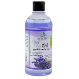 زيت ما بعد الشمع برائحة الخزامى 500 مل |  صيدلية.كوم.