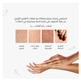 قفازات التقشير الأصلية لإزالة الجلد الميت من ميلا | صيدلية.كوم.