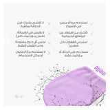 قفازات التقشير الأصلية لإزالة الجلد الميت من ميلا | صيدلية.كوم.