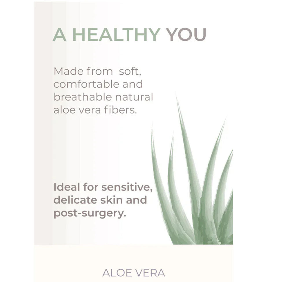 سترة الألوفيرا حاصلة على براءة اختراع مع حمالة صدر من سانكوم | صيدلية.كوم.