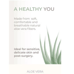 سترة الألوفيرا حاصلة على براءة اختراع مع حمالة صدر من سانكوم | صيدلية.كوم.