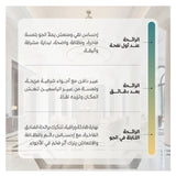 عطر الفنادق مذهلة معطر جو 500 مل من عود لافر | صيدلية.كوم.