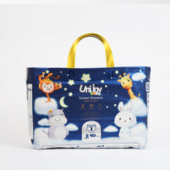 يوني جوي احلام سعيدة مقاس صغير من 4-8 كيلو مقاس 2 عدد 40 حفاظه | صيدلية.كوم.