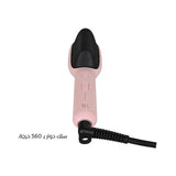 جهاز بيبي ستريت وردي من لابيل | صيدلية.كوم.