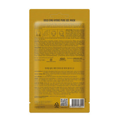 Purederm Hydro Pure Gel Mask Gold Mask