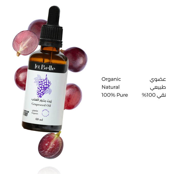 زيت بذور العنب من لابيل 60 مل | صيدلية.كوم.