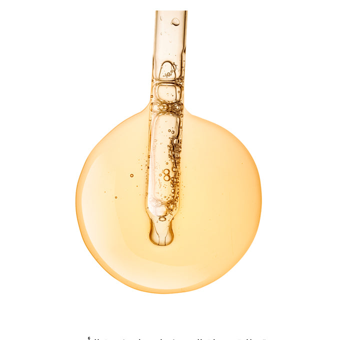 زيت الجوجوبا 60 مل من لابيل | صيدلية.كوم.