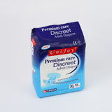 يوني جوي العناية المتميزه حفاظات كبار مقاس كبير جدا من 100 سم الي 150 سم قياس الوسط عدد 10 حفاظات |  صيدلية.كوم.