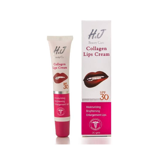 اتش اند جي كريم الشفاه كولاجين مرطب ومفتح 20 جرام |  صيدلية.كوم.