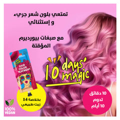 Purederm Magic Temporary Hair Dye Pink 25 g