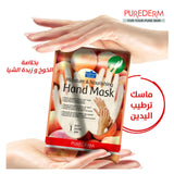 بيورديرم قفازات اليدين المرطبة والمغذية بالخوخ