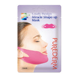 بيورديرم ماسك شد اللغد وأسفل الذقن