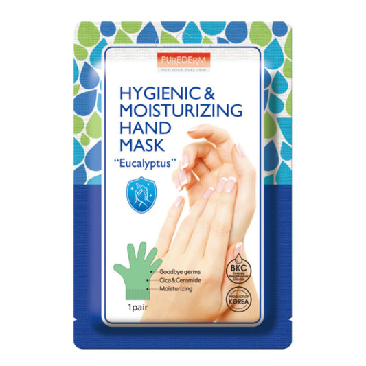 قفازات اليدين المعقمة والمرطبة من بيورديرم