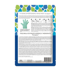 Purederm Moisturizing Hand Gloves