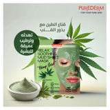 Purederm Relax Soothing Mud Sheet Mask