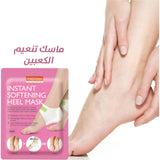 Purederm Instant Softening Heel Mask