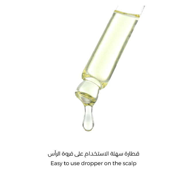 زيت الشيا 60 مل من لابيل | صيدلية.كوم.