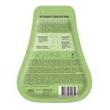 قناع العناية الفائقة بالكوعين من بيورديرم