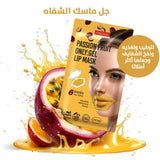 Purederm Passion Fruit Only: Gel Lip Mask 6 Pieces