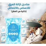 X Rose Deodorant Wipes Fragrance Free 15 Wipes