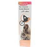 بيفار منظف للأذن للقطط والكلاب 50 مل | صيدلية.كوم.