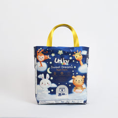 يوني جوي لباس احلام سعيدة مقاس كبير جدا من 12-17 كيلو مقاس 5 عدد 28 لباس | صيدلية.كوم.