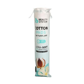 Beauty System Ultra Soft Multi-Purpose Cotton Pads 120 Pads