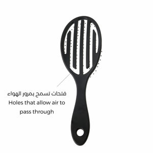 فرشاة شعر فلكس برش | صيدلية.كوم.