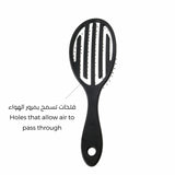 فرشاة شعر فلكس برش |  صيدلية.كوم.