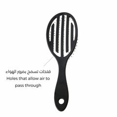 فرشاة شعر فلكس برش | صيدلية.كوم.