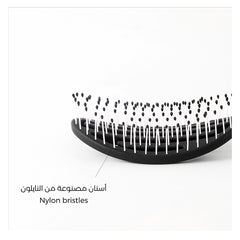 فرشاة شعر فلكس برش | صيدلية.كوم.