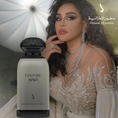 Dkhoon AlEmiratia Couture Eau de Parfum 100 ml