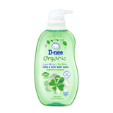 D-Nee Organic Baby Shampoo and Wash for Newborns