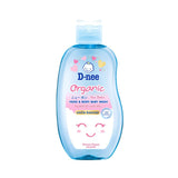 D-Nee Baby Shampoo & Shower Gel Organic For Newborns Eternal Happiness