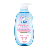 D-Nee Baby Shampoo & Shower Gel Organic For Newborns Eternal Happiness