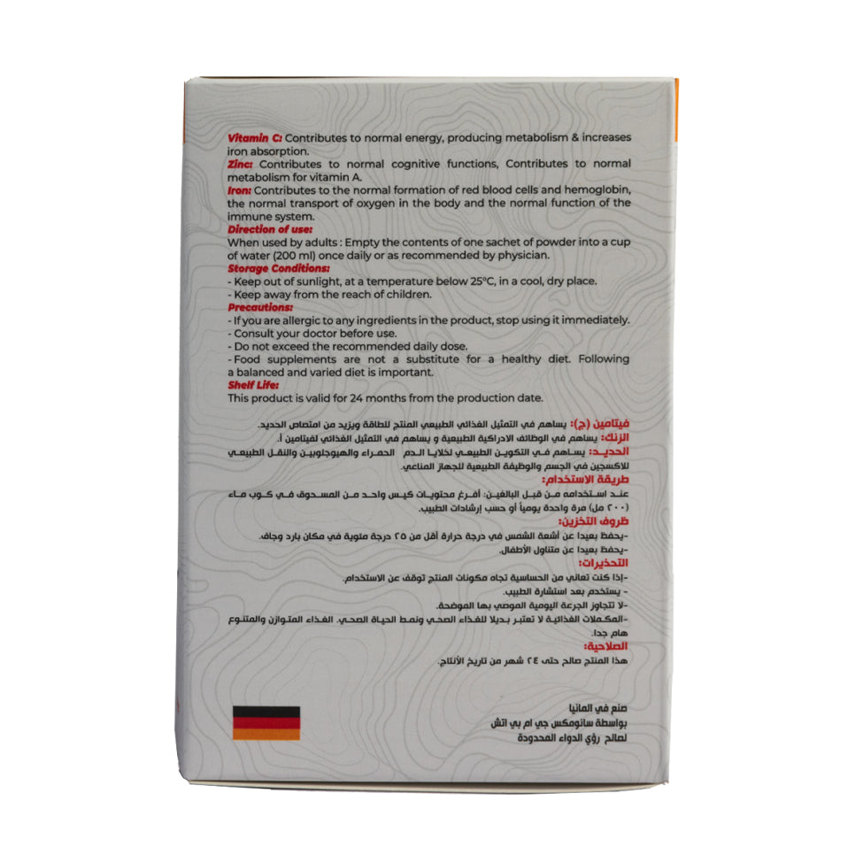 Lactofum Effervescent Sachets Strawberry Flavor 10 Sachets