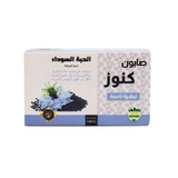 صابون قالب حبة البركة ساتيفا من كنوز 100 جم |  صيدلية.كوم.