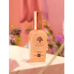 ارغانميداس زيت الشعر الكيرلي 100 مل | صيدلية.كوم.