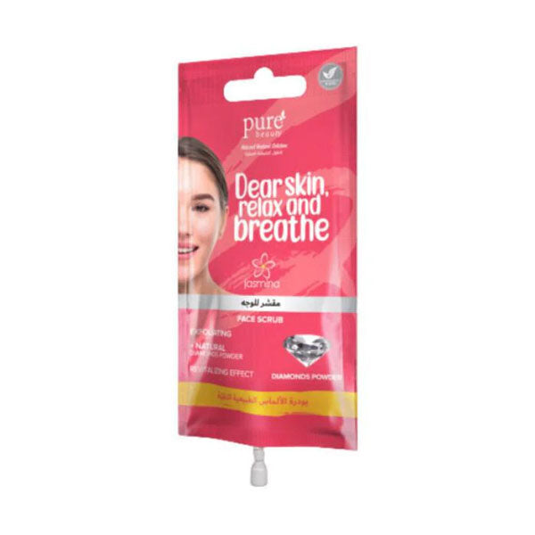 جاسمينا مقشر للوجه بالألماس الطبيعي لإشراقة البشرة من بيور بيوتي 15 مل | صيدلية.كوم.