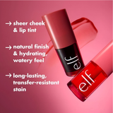 ايلف احمر الشفاه و الخدود 6.8 مل بلامس اب