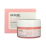 دكتور راشيل قناع نوم بالثلج بخلاصه النياسيناميد 100 جم | صيدلية.كوم.